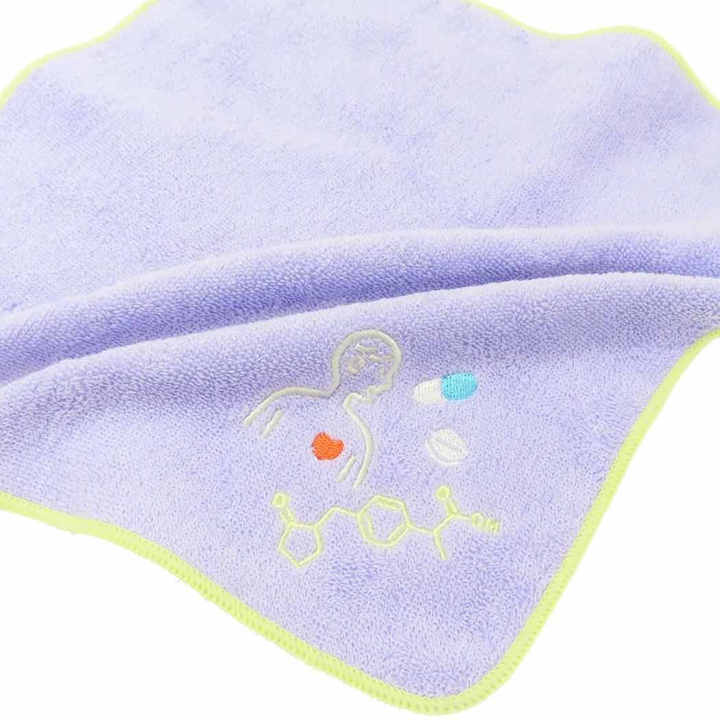 タオルハンカチ ミニタオル STUDY HOLIC 薬学 Green Flash 汗拭きタオル おもしろ雑貨 学び 学問 メール便可