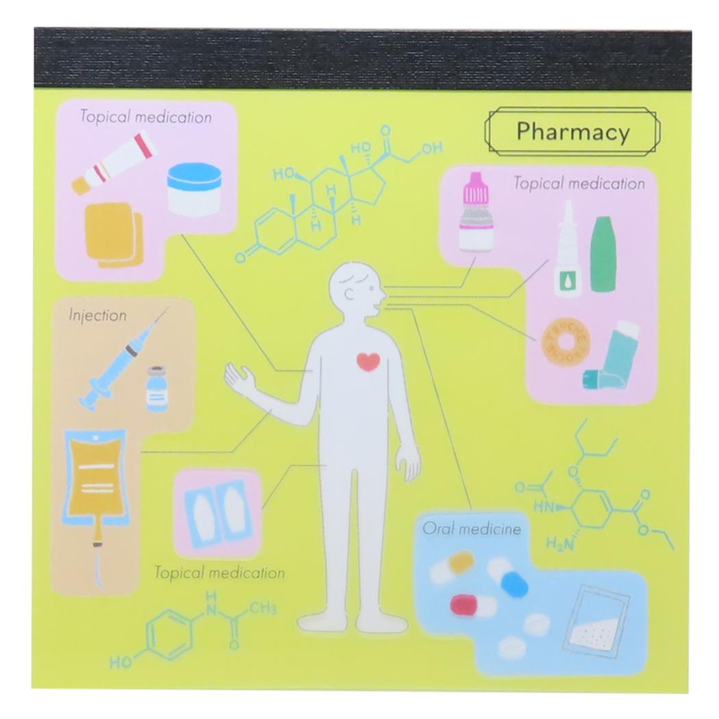 メモパッド スクエア メモ帳 STUDY HOLIC 薬学 Green Flash 新学期準備文具 事務用品 学び 学問 メール便可