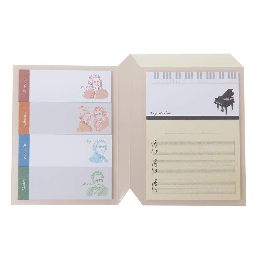 スティッキーブック 付箋 STUDY HOLIC 音楽学 Green Flash 新学期準備文具 事務用品 学び 学問 メール便可