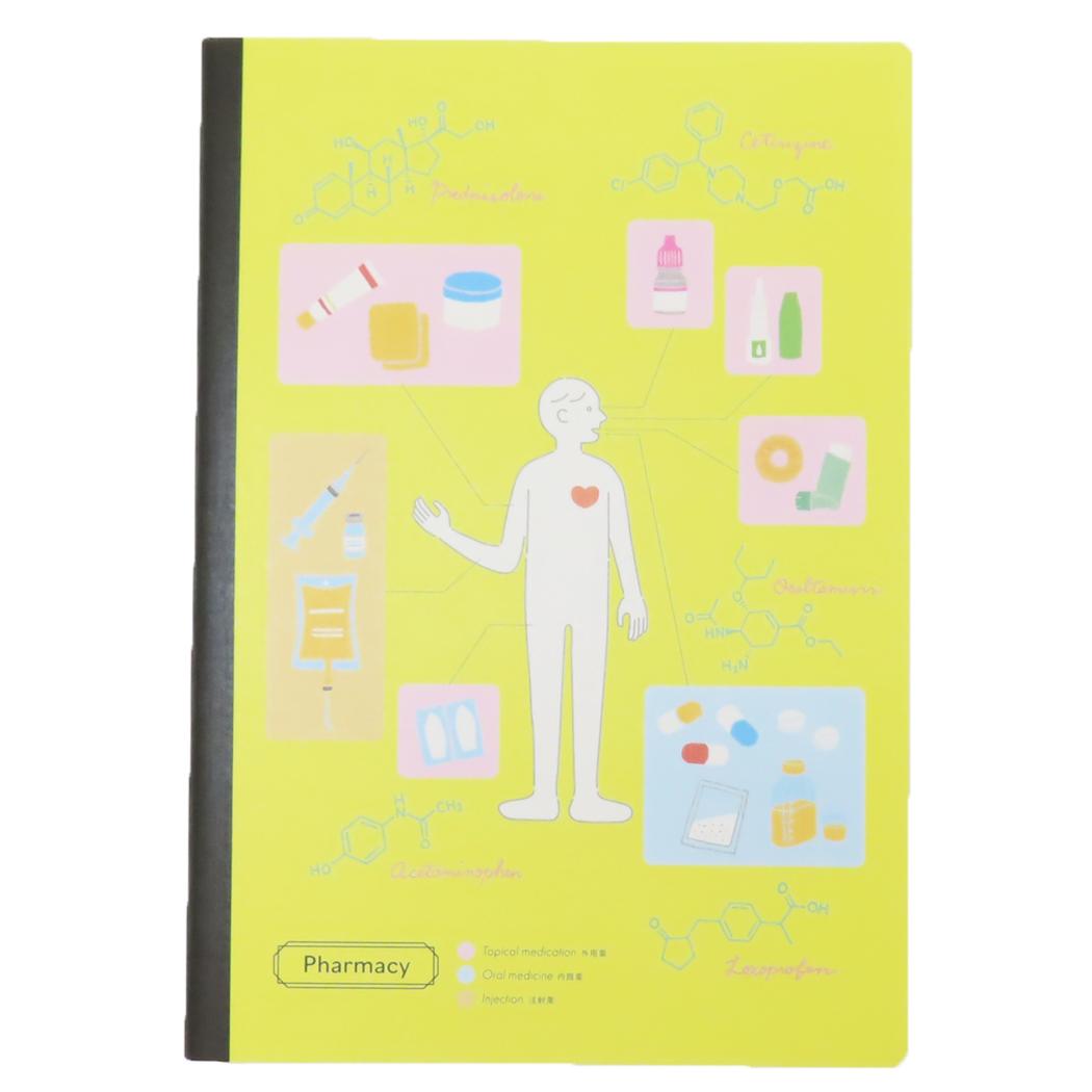 A5ノート 横罫ノート STUDY HOLIC 薬学 Green Flash ミニノート 学び 学問 メール便可