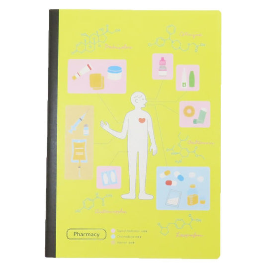 A5ノート 横罫ノート STUDY HOLIC 薬学 Green Flash ミニノート 学び 学問 メール便可