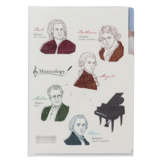 A5ポケットクリアファイル ポケットファイル STUDY HOLIC 音楽学 Green Flash 新学期準備文具 学び 学問 メール便可