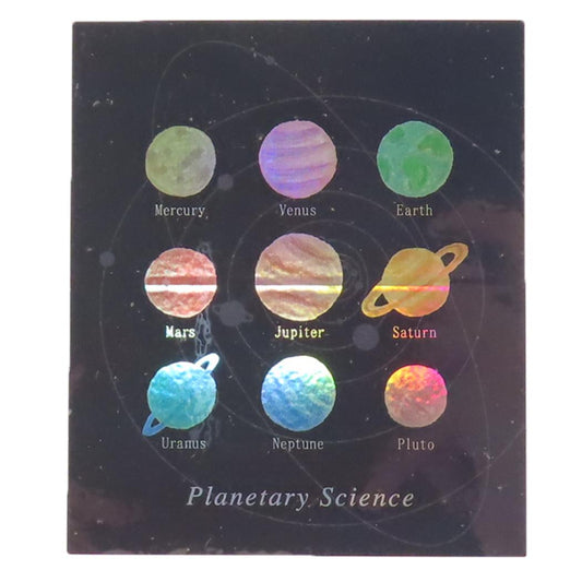 オーロラステッカー ダイカットシール STUDY HOLIC 惑星科学 Green Flash デコシール 耐水耐光 学び 学問 メール便可