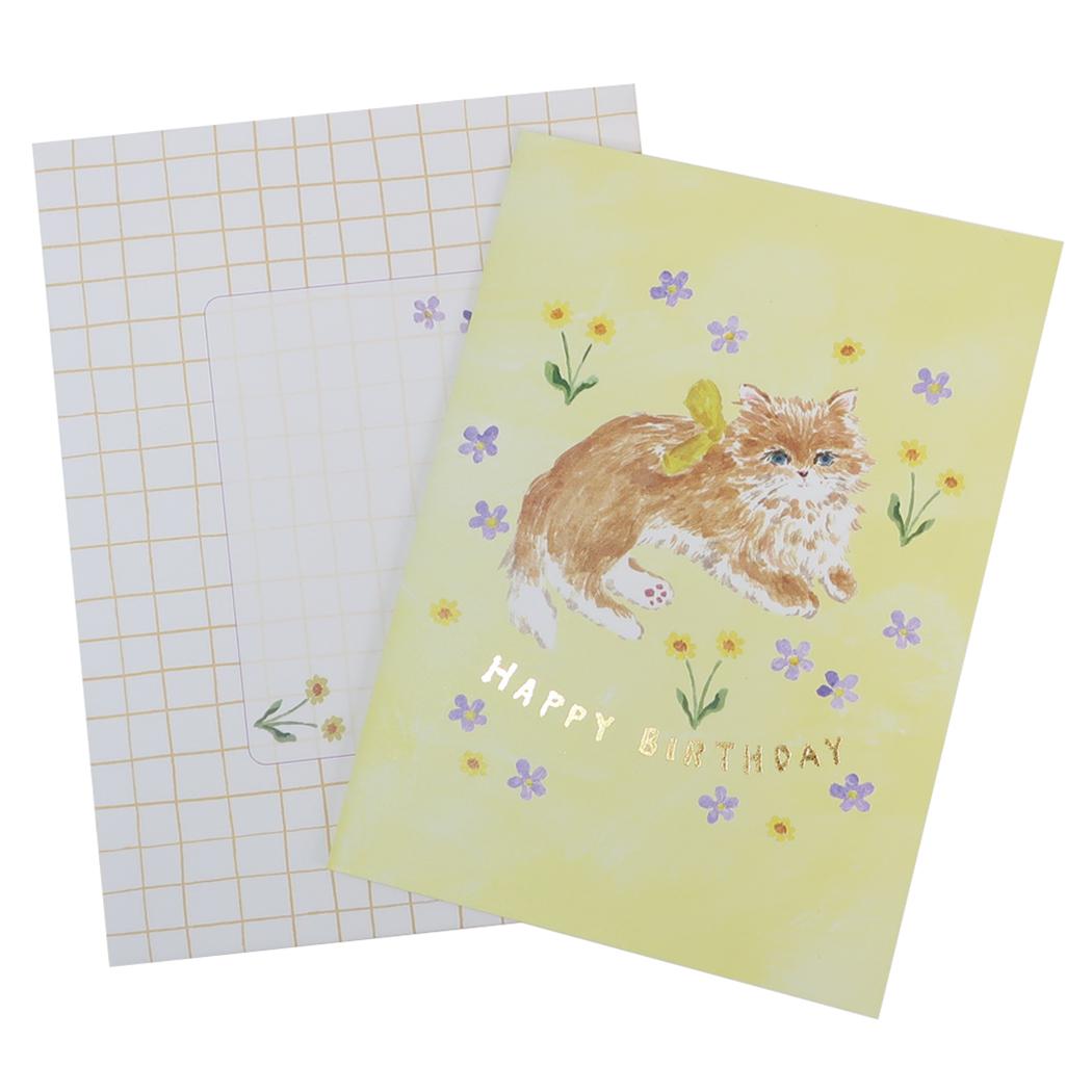 バースデーカード グリーティングカード 利光春華 yellow ribbon cat Green Flash メッセージカード 誕生日 メール便可