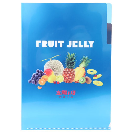 A5ポケットクリアファイル ポケットファイル 太陽ノ塔洋菓子店 フルーツゼリー Green Flash ミニファイル かわいい メール便可