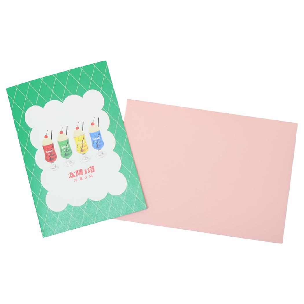 メッセージカード グリーティングカード 太陽ノ塔洋菓子店 クリームソーダ Green Flash メッセージカード 多目的 メール便可