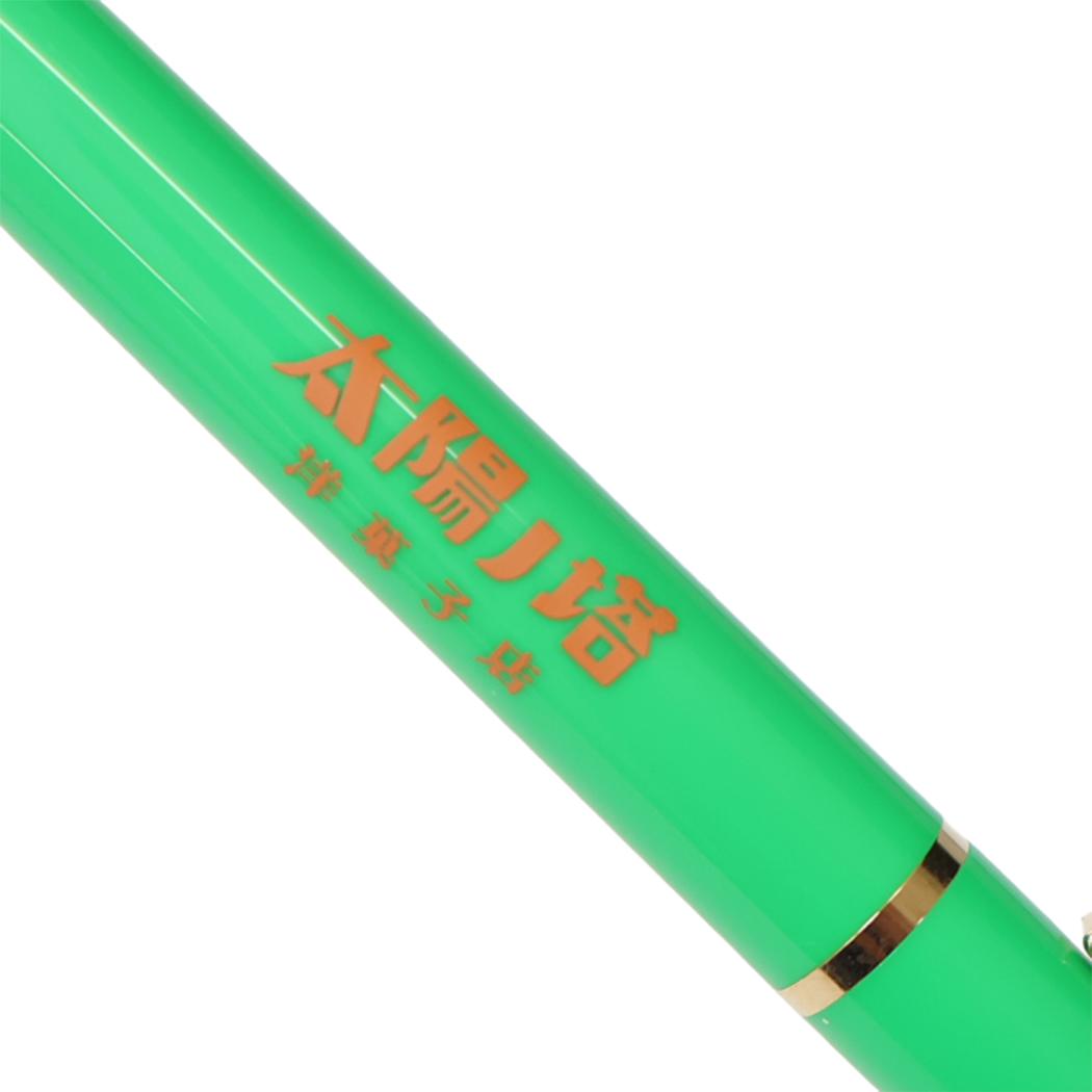チャーム付きボールペン ボールペン 太陽ノ塔洋菓子店 メロンソーダ Green Flash 新学期準備文具 筆記用具 メール便可