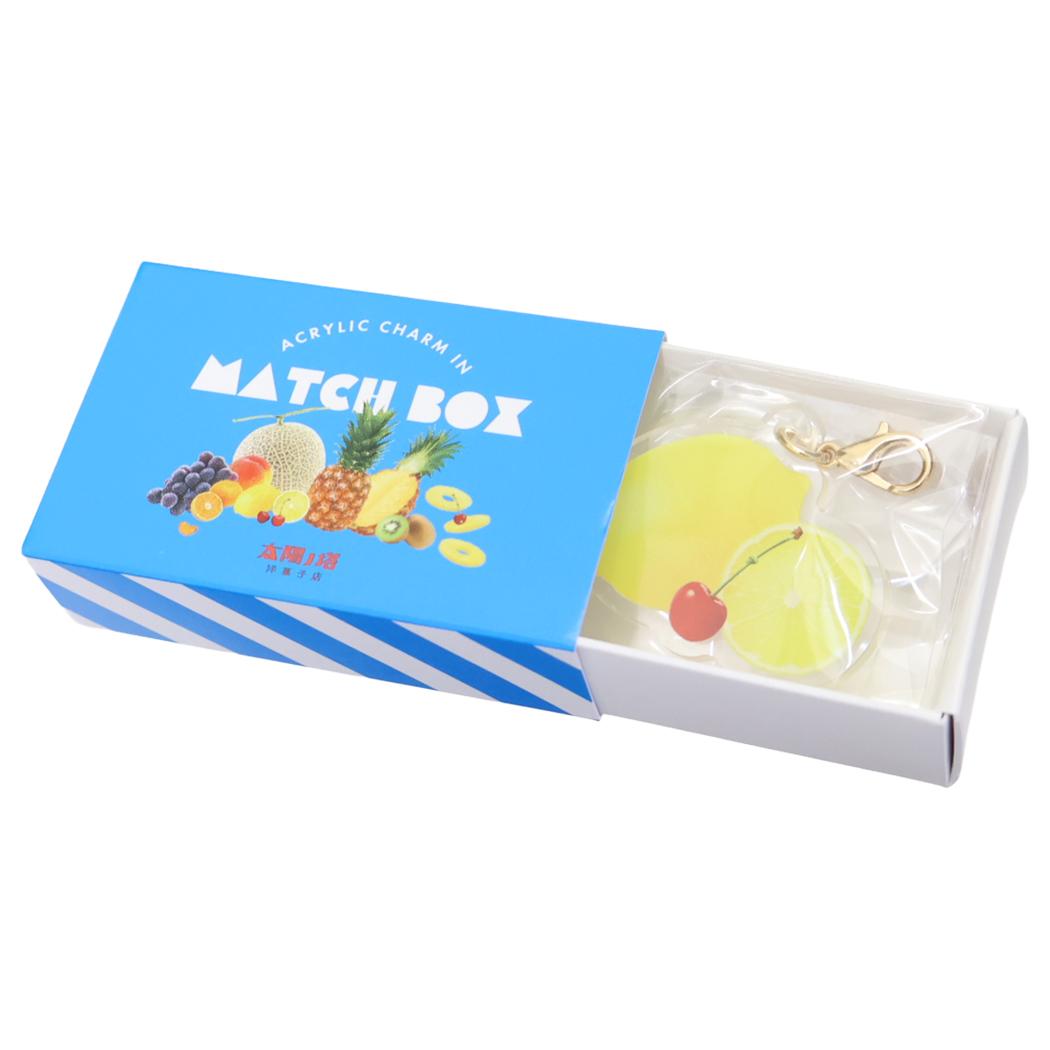 マッチ箱入りチャーム ファスナーマスコット 太陽ノ塔洋菓子店 フルーツゼリー Green Flash 目印 アクリルチャーム メール便可
