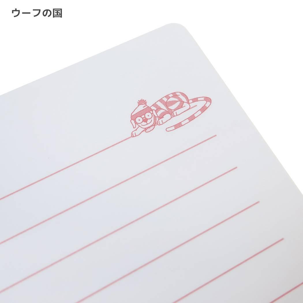 ウォーリーをさがせ！ ノート B6 リングノート ウーフの国 Green Flash