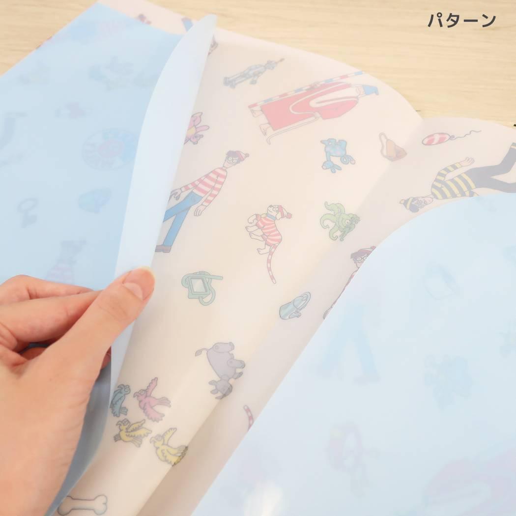 ウォーリーをさがせ！ クリアホルダー A4 ダブルポケット クリアファイル パターン Green Flash
