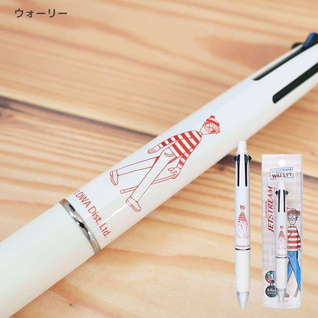 ウォーリーをさがせ！ ボールペン ジェットストリーム 4＆1 ウォーリー Green Flash