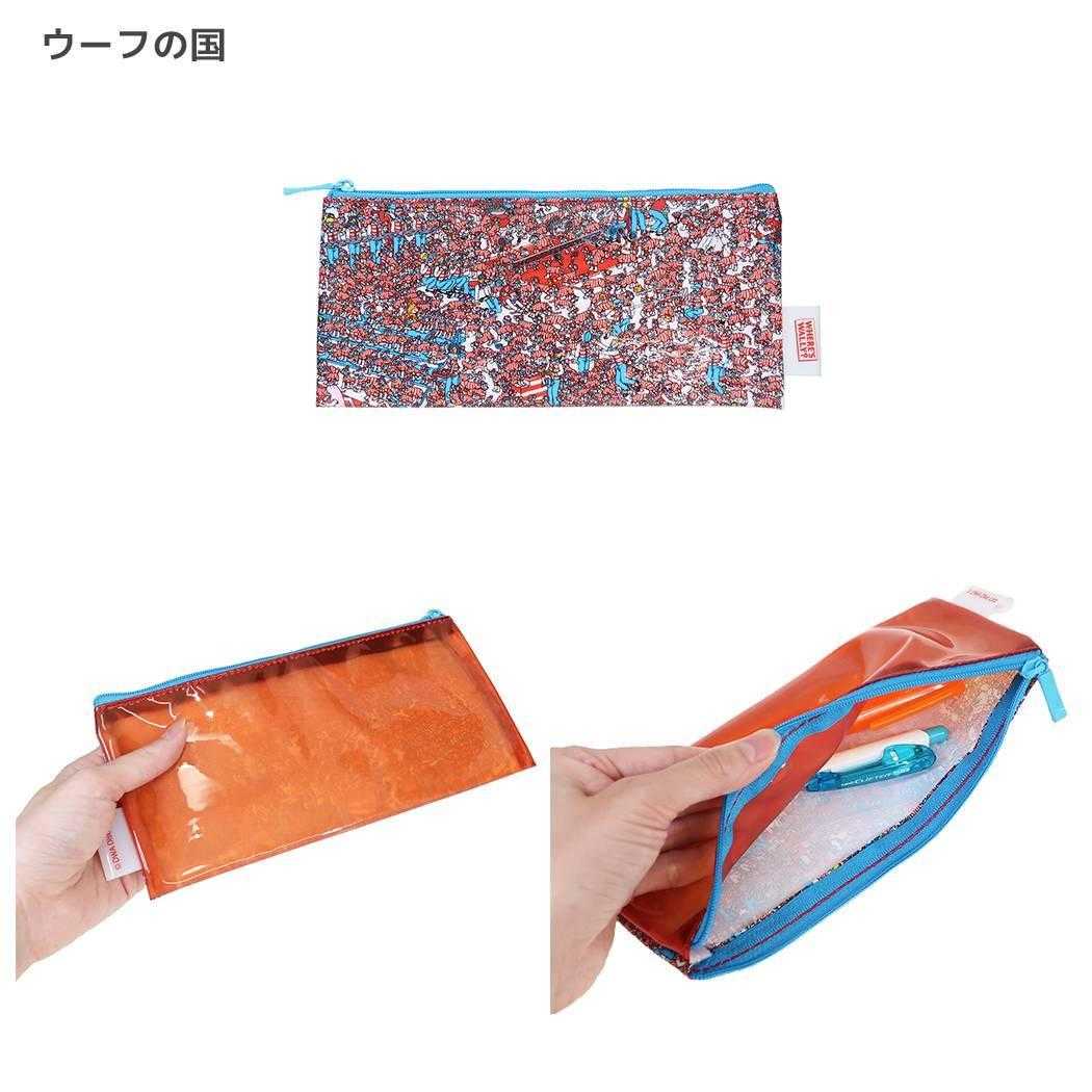ウォーリーをさがせ！ 筆箱 PVC ペンポーチ ペンケース ウーフの国 Green Flash