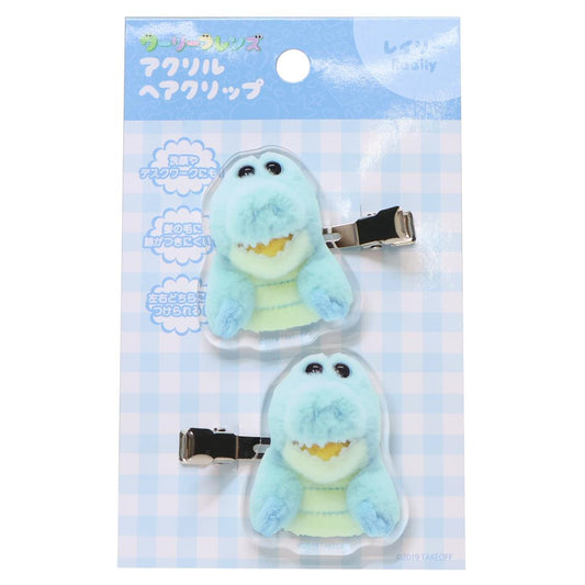 アクリルヘアクリップ ヘアアクセ ワーリーフレンズ レイリー Green Flash 前髪クリップ メール便可