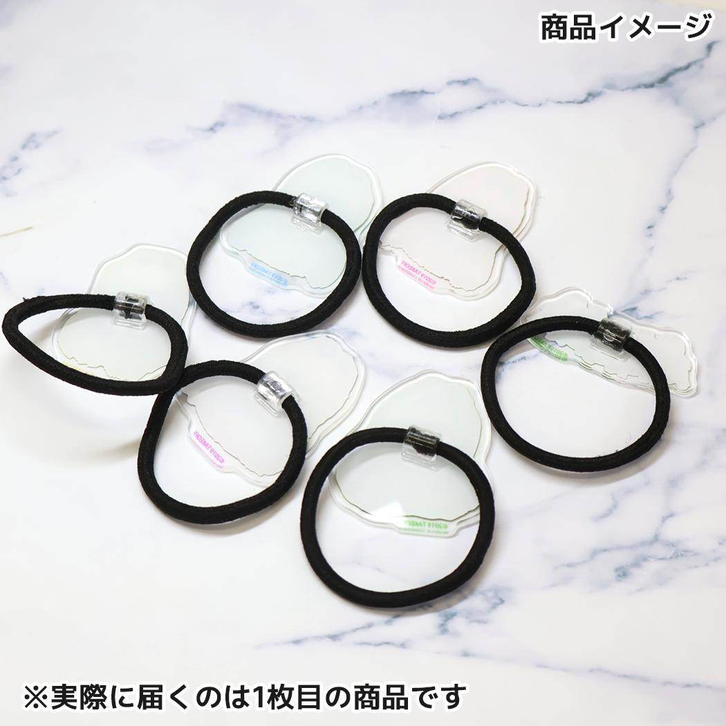 アクリルヘアゴム ヘアアクセ ワーリーフレンズ レイリー Green Flash 髪飾り ヘアアレンジ メール便可