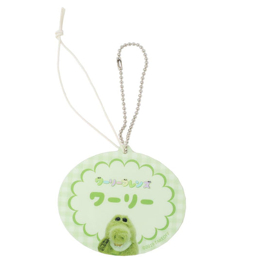 おなまえチャーム キーホルダー ワーリーフレンズ ワーリー Green Flash アクキー メール便可