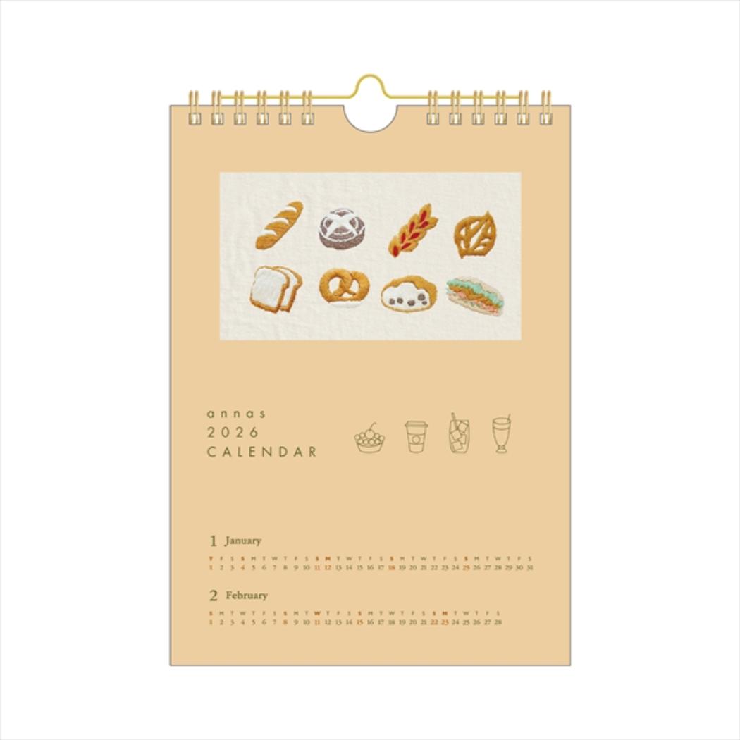 壁掛けカレンダー2026年 2026Calendar annas 刺繍カレンダー 学研ステイフル 刺繍 パン インテリア 令和8年暦