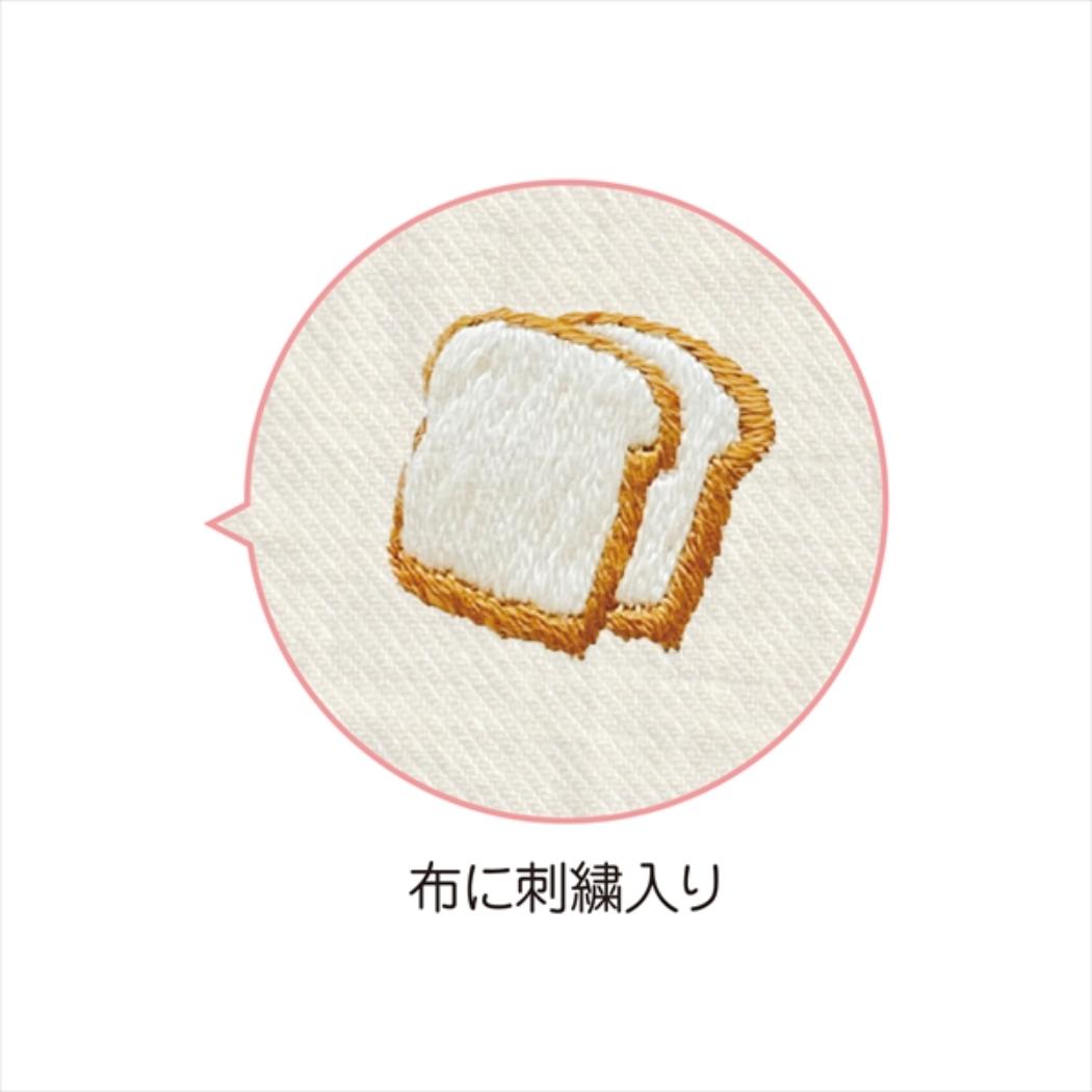 壁掛けカレンダー2026年 2026Calendar annas 刺繍カレンダー 学研ステイフル 刺繍 パン インテリア 令和8年暦