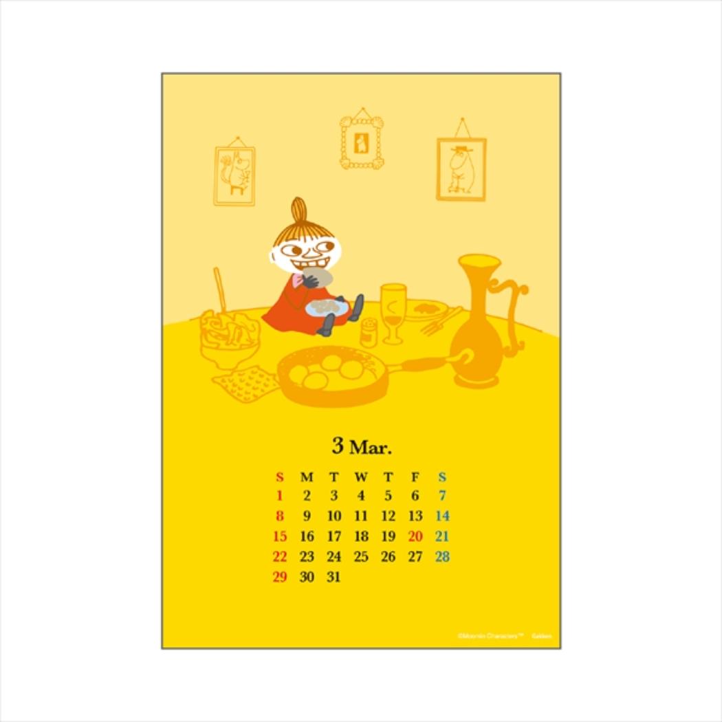 卓上カレンダー2026年 2026Calendar ムーミン リトルミイ BOOK缶カレンダー 北欧 学研ステイフル インテリア 令和8年暦