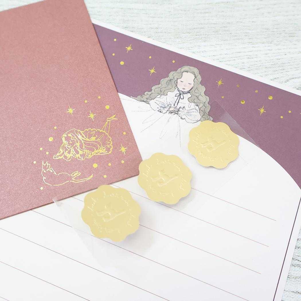 レターセット 手紙セット くらはしれい ベッド 学研ステイフル 便箋＆封筒 おしゃれ メール便可