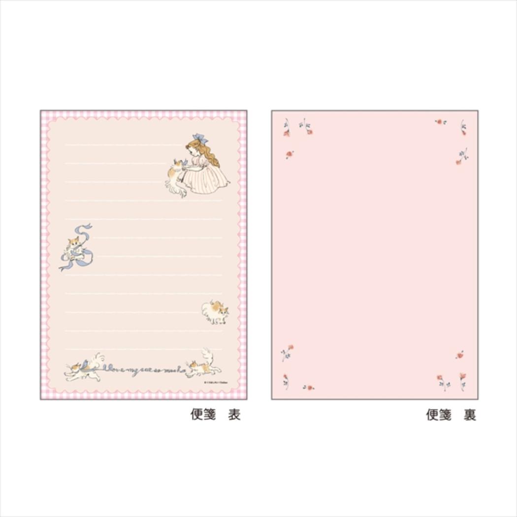 半透明レター 手紙セット くらはしれい 猫の日 学研ステイフル 便箋＆封筒 おしゃれ メール便可