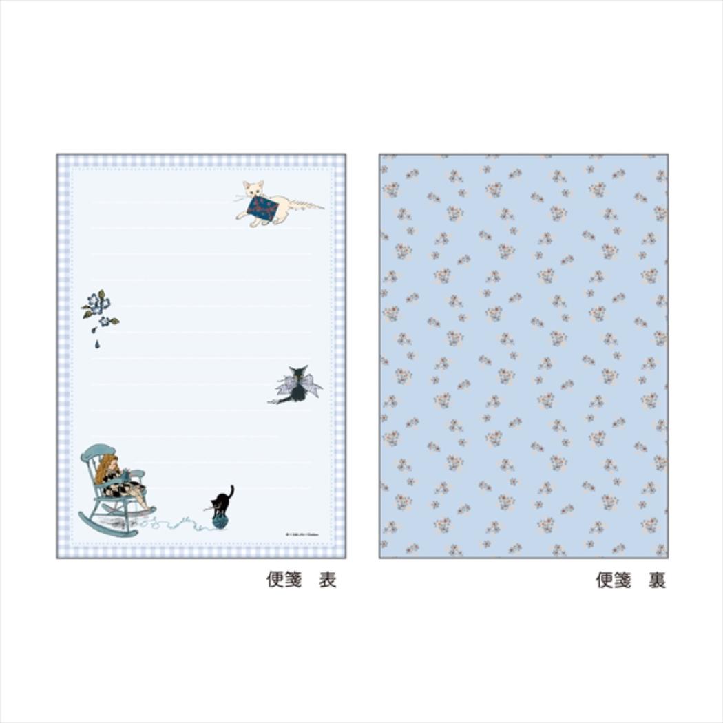 半透明レター 手紙セット くらはしれい おそろい 学研ステイフル 便箋＆封筒 おしゃれ メール便可