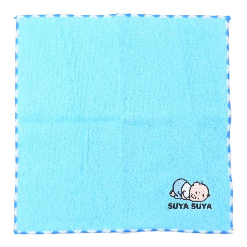 刺繍ハンカチ ハンドタオル おおのたろう 青 学研ステイフル ミニタオル 汗拭きタオル メール便可