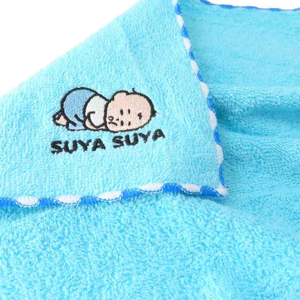 刺繍ハンカチ ハンドタオル おおのたろう 青 学研ステイフル ミニタオル 汗拭きタオル メール便可