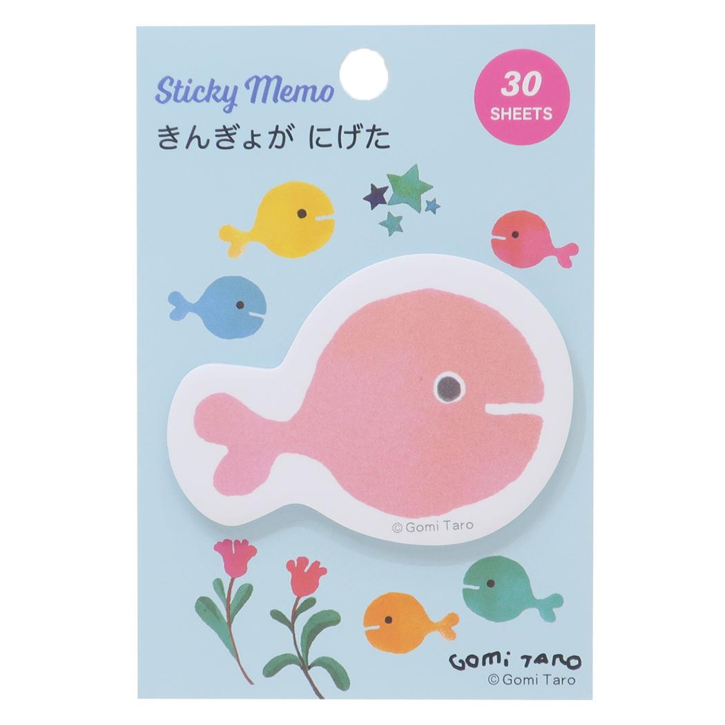 五味太郎 付せん 付箋 きんぎょ 学研ステイフル 新学期準備文具 絵本キャラクター グッズ メール便可 シネマコレクション