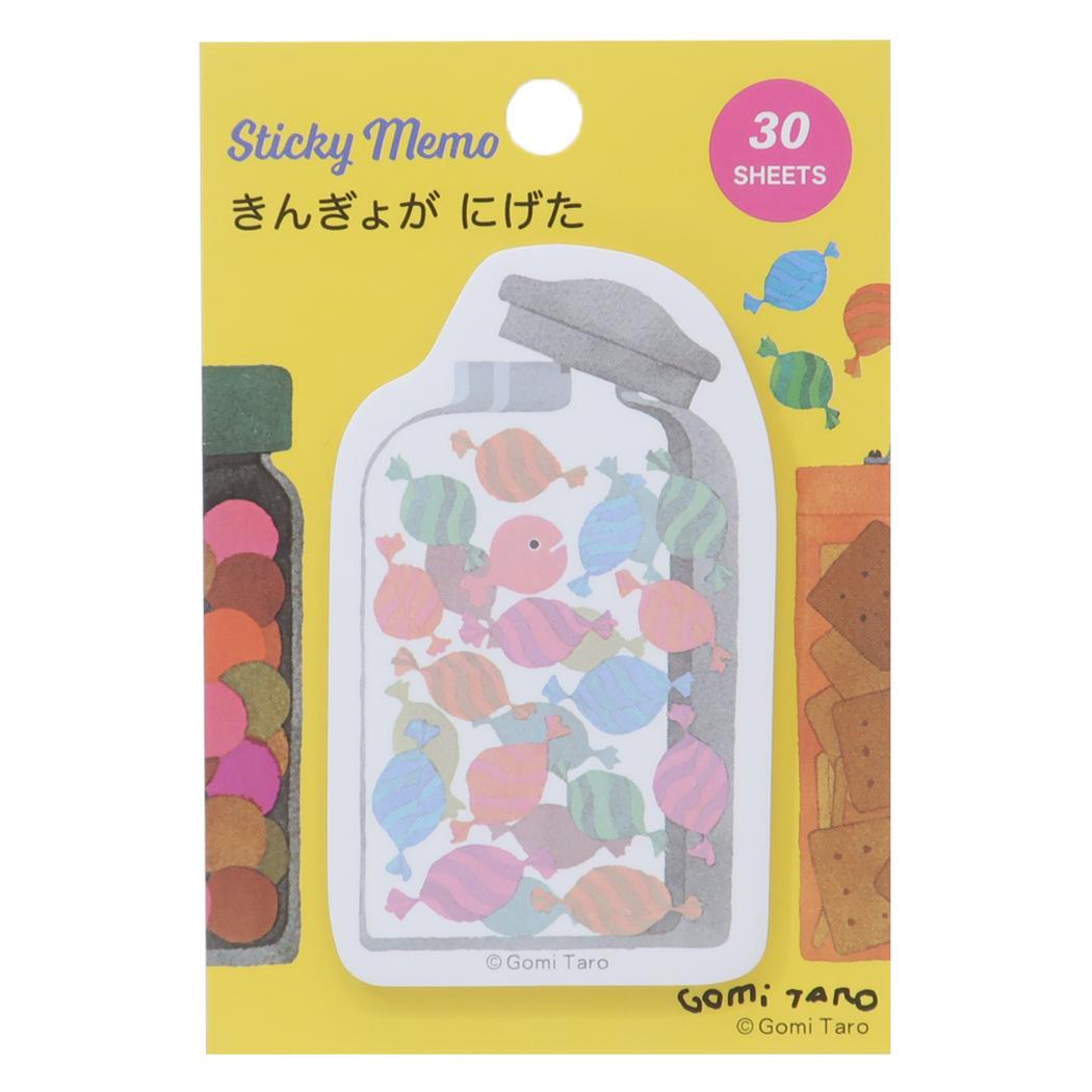 付箋 付せん 五味太郎 キャンディ瓶 学研ステイフル 新学期準備文具 絵本メール便可