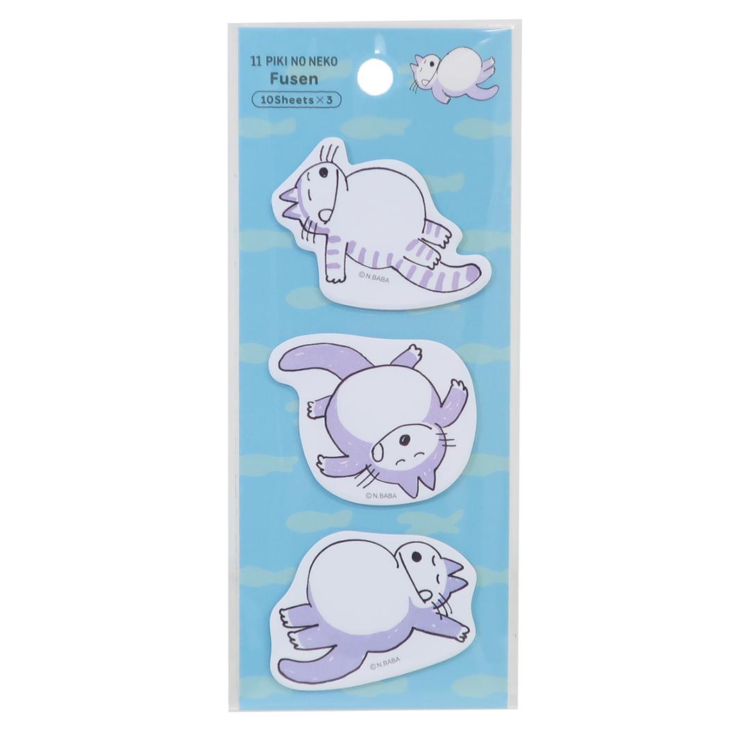 11ぴきのねこ 付せん ダイカット付箋セット BU 学研ステイフル 新学期準備文具 事務用品 絵本キャラクター グッズ メール便可 シネマコレクション