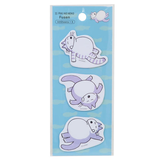 11ぴきのねこ 付せん ダイカット付箋セット BU 学研ステイフル 新学期準備文具 事務用品 絵本キャラクター グッズ メール便可 シネマコレクション