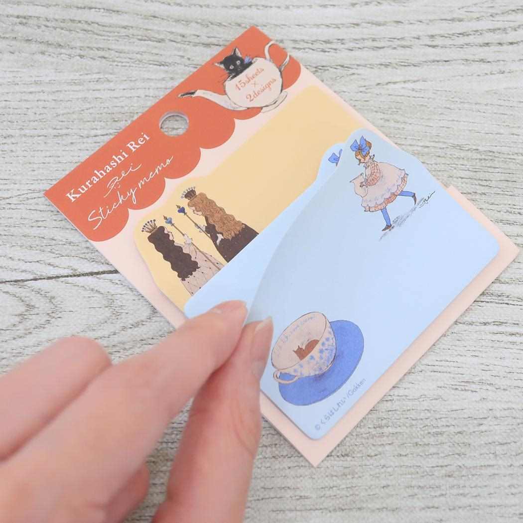 付せんセット 付箋 くらはしれい BN 学研ステイフル 伝言 事務用品 おしゃれ レトロ ガーリー メール便可