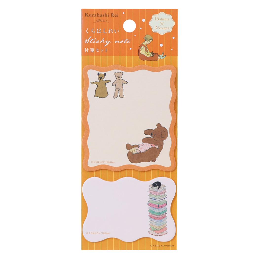 くらはしれい ふせん 付箋セット ぬいぐるみ 学研ステイフル