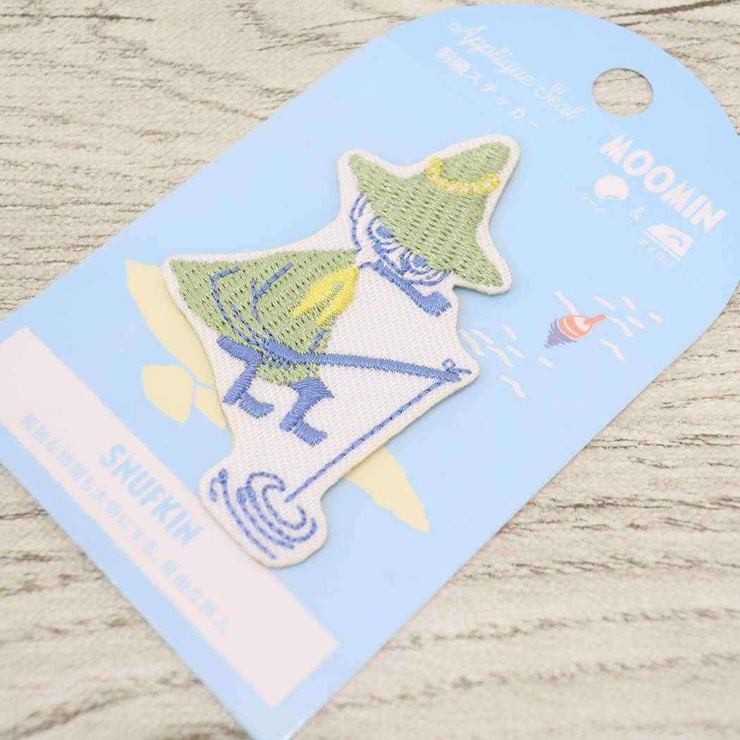 刺繍ステッカー ワッペン ムーミン スナフキン 北欧 学研ステイフル 手芸用品 メール便可