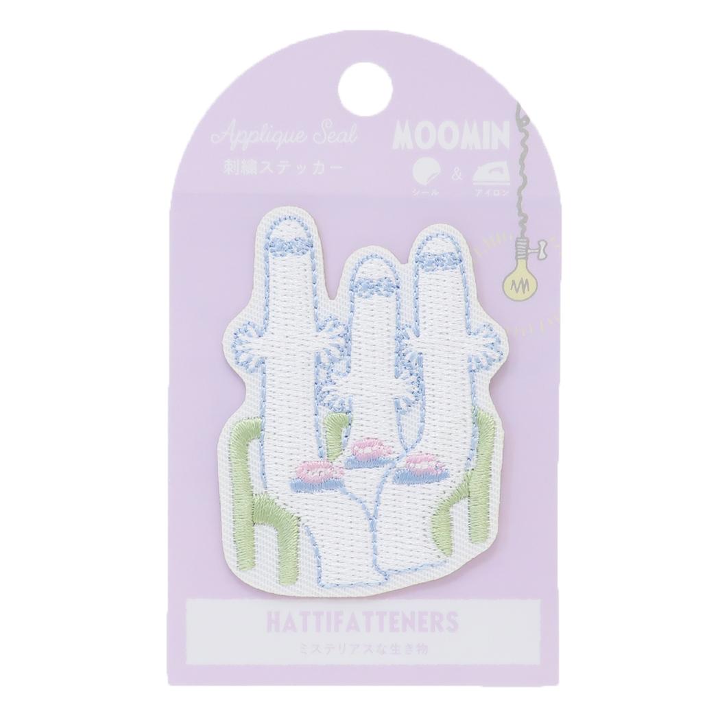 刺繍ステッカー ワッペン ムーミン ニョロニョロ 北欧 学研ステイフル 手芸用品 メール便可
