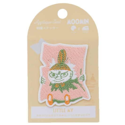 刺繍ステッカー ワッペン ムーミン リトルミイ 黄 北欧 学研ステイフル 手芸用品 メール便可