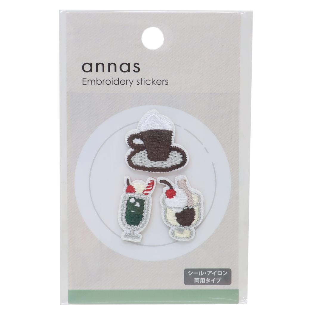 刺繍ワッペンシール ワッペン annas アンナス コーヒー 学研ステイフル 手芸用品 おしゃれ メール便可