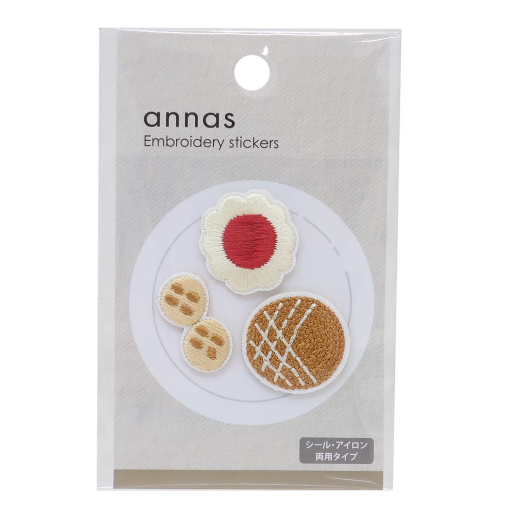annas アンナス ワッペン 刺繍ワッペンシール クッキー 学研ステイフル 手芸用品 おしゃれ グッズ メール便可 シネマコレクション