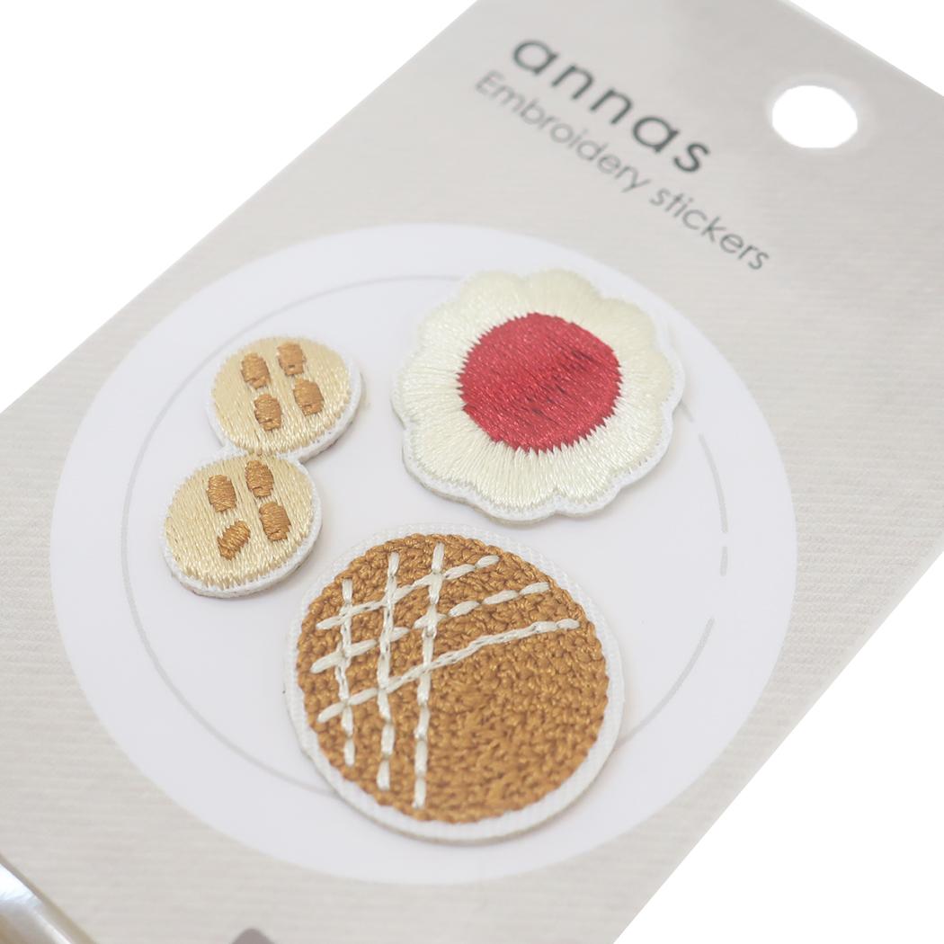 刺繍ワッペンシール ワッペン annas アンナス クッキー 学研ステイフル 手芸用品 おしゃれ メール便可