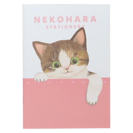 B6ノート 方眼ノート ねこハラ ピンク 新入学 ねこ 学研ステイフル 新学期準備文具 かわいい メール便可