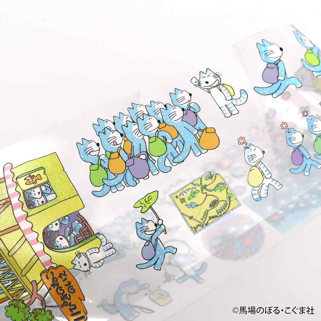 シール クリアロール ステッカー 11ぴきのねこ 学研ステイフル