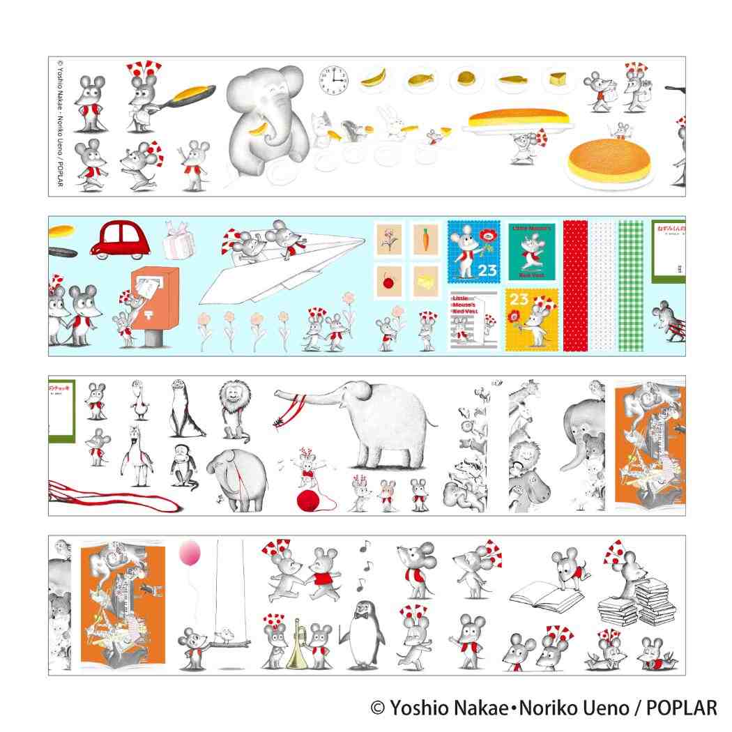 シール クリアロール ステッカー ねずみくんのチョッキ 学研ステイフル