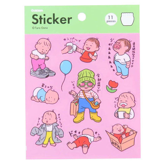 透明シール シールシート おおのたろう ファション 学研ステイフル クリアシール 防水 UV加工 メール便可