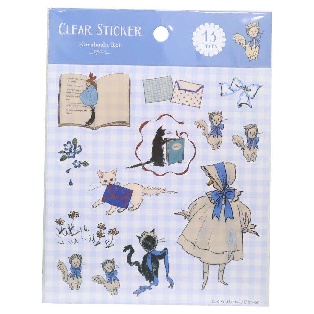くらはしれい シールシート 透明シール おそろい 学研ステイフル 防水 UV加工 おしゃれ グッズ メール便可 シネマコレクション