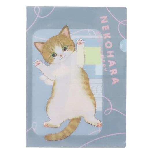 A4ポケットファイル ポケットファイル ねこハラ グレー 新入学 ねこ 学研ステイフル 新学期準備文具 かわいい メール便可
