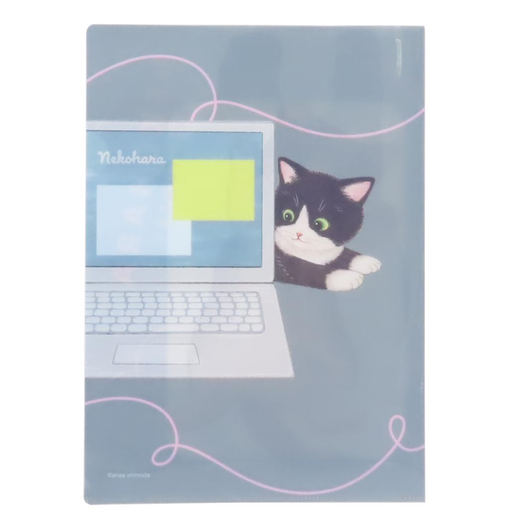 A4ポケットファイル ポケットファイル ねこハラ グレー 新入学 ねこ 学研ステイフル 新学期準備文具 かわいい メール便可