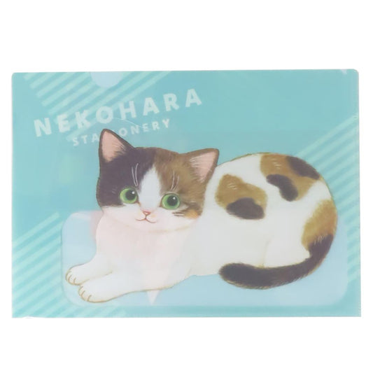 A4ポケットファイル ポケットファイル ねこハラ グリーン 新入学 ねこ 学研ステイフル 新学期準備文具 かわいい メール便可