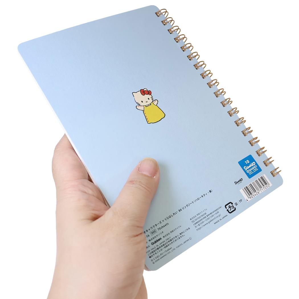 サンリオキャラクターズxくらはしれい リングノート B6リングノート ハローキティ 黄色 学研ステイフル