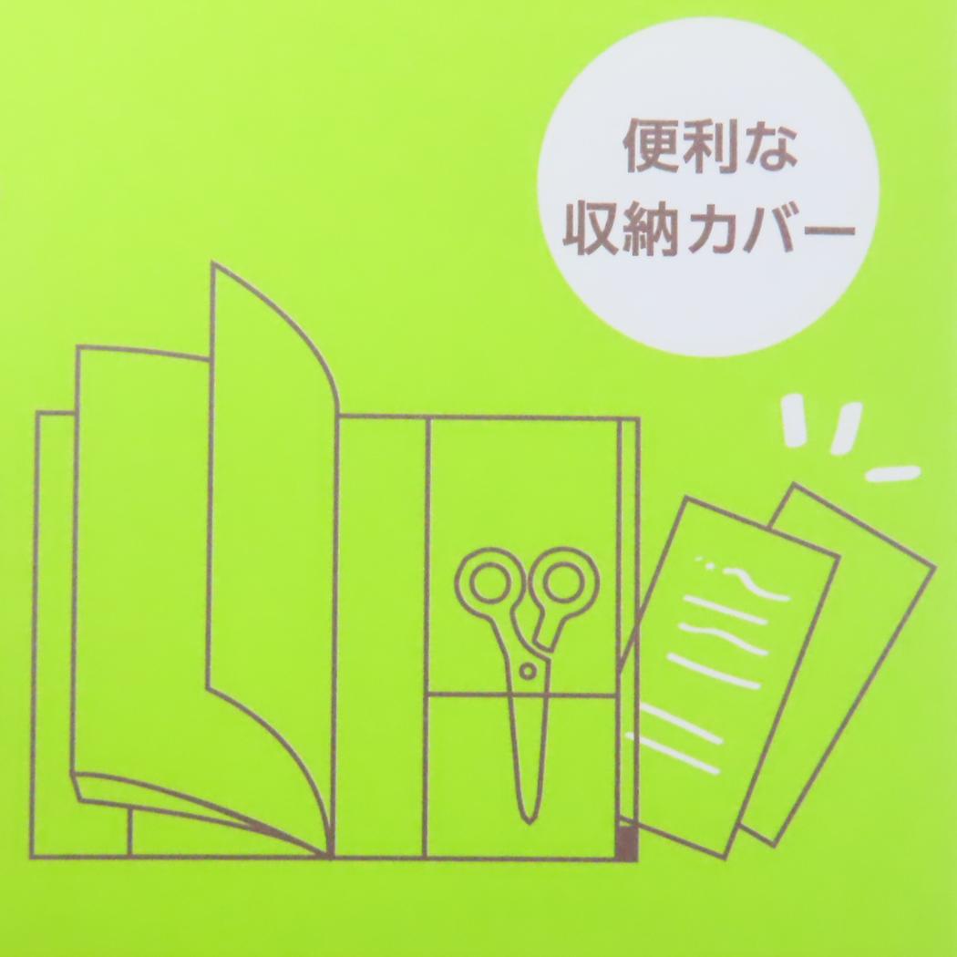 B5シンプル家計簿 ハウスキーピングブック こぐまちゃん 学研ステイフル ダイアリー 主婦 主夫 絵本メール便可