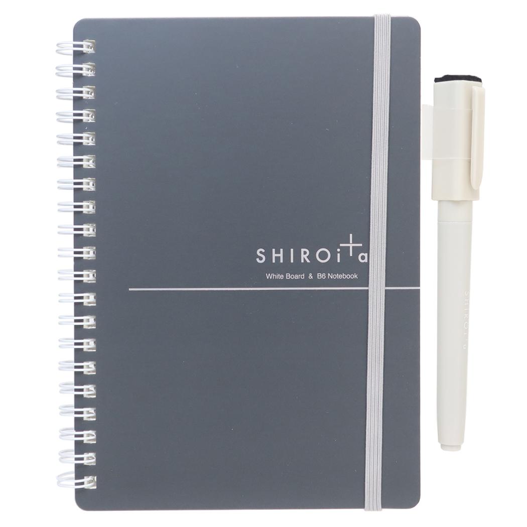 B6ノート リングノート SHIROita BK 学研ステイフル 新学期準備文具 Ｗリング ミニノート メール便可